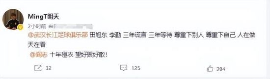 国产成人精品在线观看